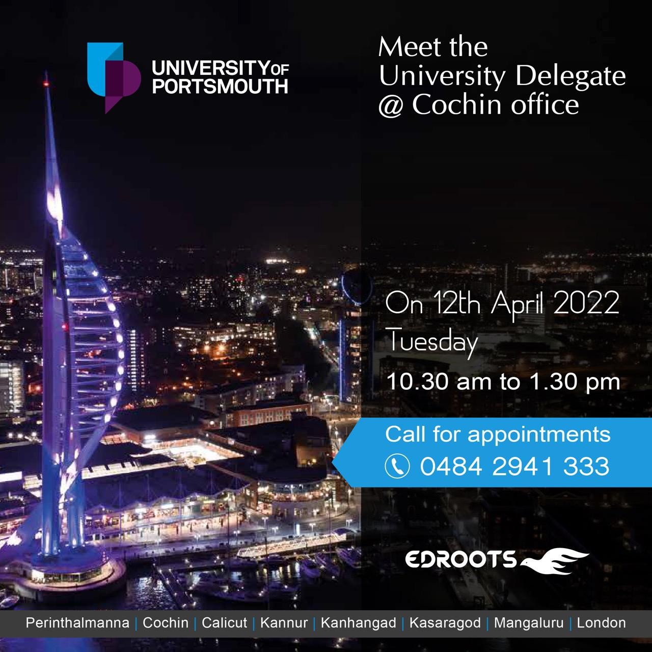 edroots international kochi